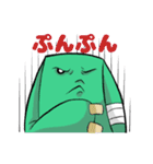 いたずらバニー（個別スタンプ：10）
