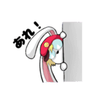いたずらバニー（個別スタンプ：12）