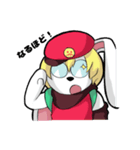 いたずらバニー（個別スタンプ：30）