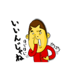 先輩と後輩（個別スタンプ：5）