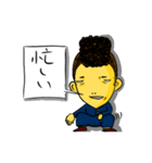 先輩と後輩（個別スタンプ：7）