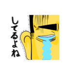 先輩と後輩（個別スタンプ：9）