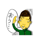 先輩と後輩（個別スタンプ：11）