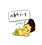 先輩と後輩（個別スタンプ：13）