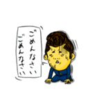 先輩と後輩（個別スタンプ：14）
