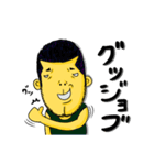 先輩と後輩（個別スタンプ：20）