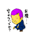 先輩と後輩（個別スタンプ：23）