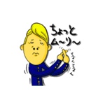 先輩と後輩（個別スタンプ：25）