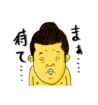 先輩と後輩（個別スタンプ：30）