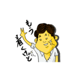 先輩と後輩（個別スタンプ：34）