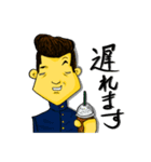 先輩と後輩（個別スタンプ：39）