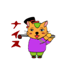 愛するボス。（個別スタンプ：12）