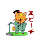 愛するボス。（個別スタンプ：15）
