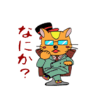 愛するボス。（個別スタンプ：17）