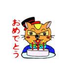 愛するボス。（個別スタンプ：23）