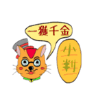 愛するボス。（個別スタンプ：25）