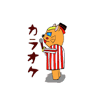 愛するボス。（個別スタンプ：30）