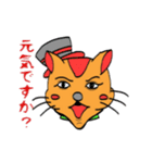 愛するボス。（個別スタンプ：32）