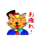 愛するボス。（個別スタンプ：33）