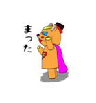 愛するボス。（個別スタンプ：34）