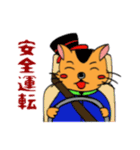 愛するボス。（個別スタンプ：38）