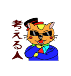 愛するボス。（個別スタンプ：39）