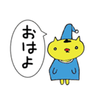 ねこのネコクター（個別スタンプ：9）