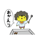 ねこのネコクター（個別スタンプ：15）