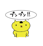 ねこのネコクター（個別スタンプ：25）
