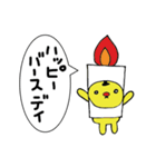 ねこのネコクター（個別スタンプ：37）