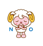 ヒツジのウールん（個別スタンプ：2）