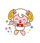 ヒツジのウールん（個別スタンプ：4）