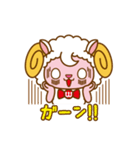 ヒツジのウールん（個別スタンプ：5）