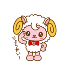 ヒツジのウールん（個別スタンプ：6）