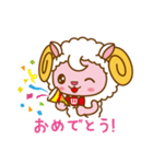 ヒツジのウールん（個別スタンプ：8）