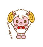 ヒツジのウールん（個別スタンプ：11）