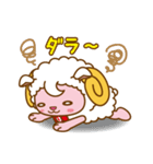 ヒツジのウールん（個別スタンプ：12）