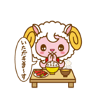 ヒツジのウールん（個別スタンプ：13）