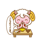 ヒツジのウールん（個別スタンプ：14）