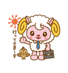 ヒツジのウールん（個別スタンプ：17）