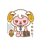 ヒツジのウールん（個別スタンプ：18）