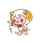 ヒツジのウールん（個別スタンプ：20）
