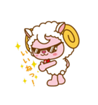 ヒツジのウールん（個別スタンプ：23）