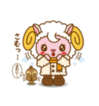 ヒツジのウールん（個別スタンプ：31）