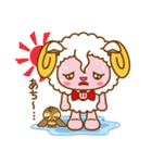 ヒツジのウールん（個別スタンプ：32）
