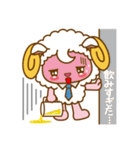ヒツジのウールん（個別スタンプ：34）