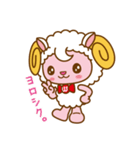 ヒツジのウールん（個別スタンプ：36）