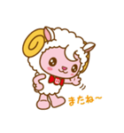 ヒツジのウールん（個別スタンプ：39）