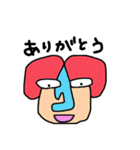 南国ボーイ（個別スタンプ：5）
