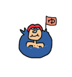 南国ボーイ（個別スタンプ：12）